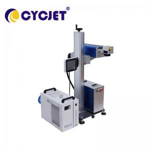 Quality Large Screen CYCJET Green Laser Marking Machine 5W Flying Coding for sale