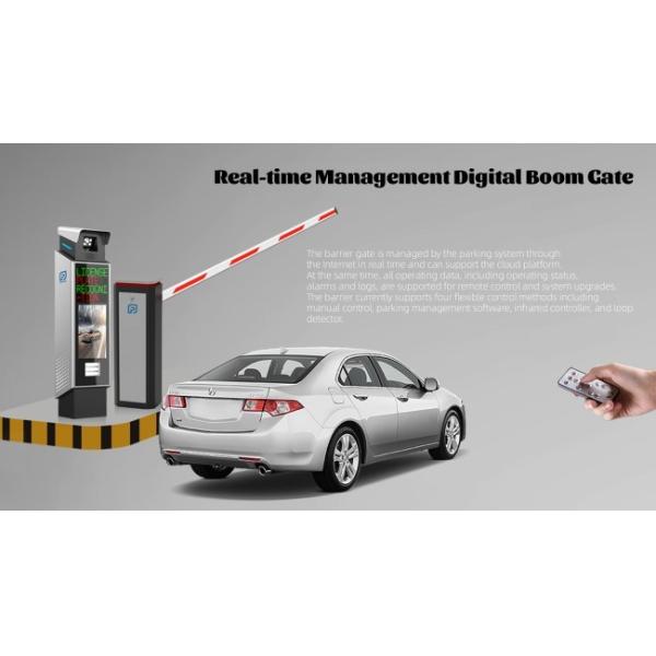 24VDC Motor Car Park Barrier Arm Smart Barrier Gate For LPR Parking Solution