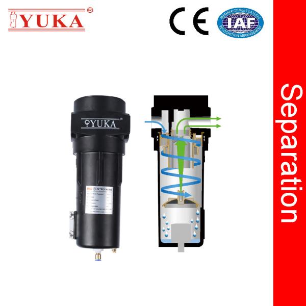 Buy Cyclone Water Separators With Floating Ball Valve at wholesale prices
