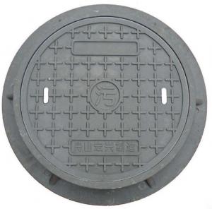 Quality Civil Engineering Fiberglass Manhole Cover High Corrosion Resistance,Circle Manhole Cover for sale