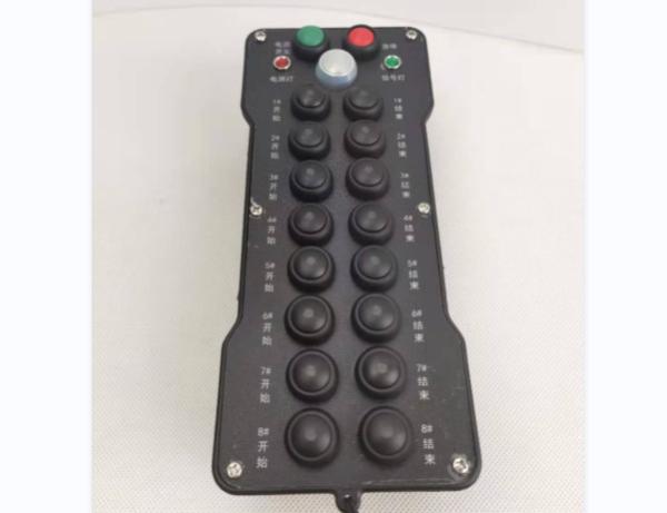 Buy Single Speed Industrial Remote Controller , DC24V 16 Channel Remote Control at wholesale prices
