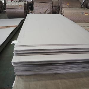 Quality Slit Edge Natural Color 2205 Stainless Steel Plate Mill 316l Sheet for sale