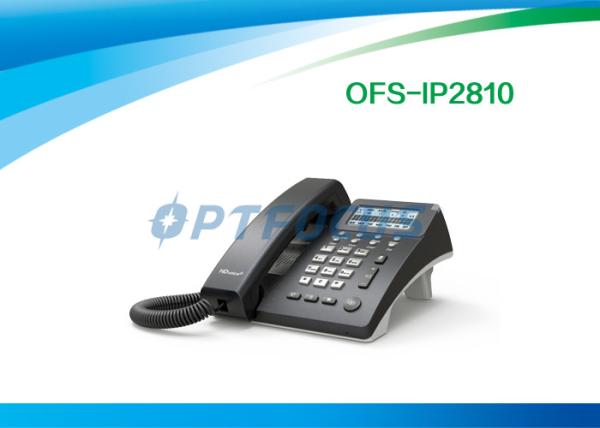 Buy 5W 1 SIP Line POE IP Phone SIP protocol HD Voice Easy Configuration at wholesale prices