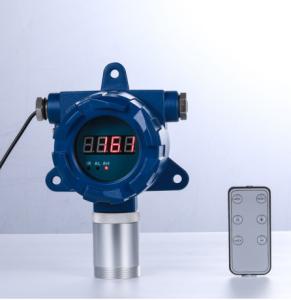 China 24-Hour Continuous Monitoring Fixed N2 Gas Detector With Remote Control And Alarm Function For The Freezing Area  Food Factory on sale