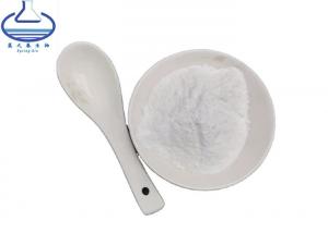 China Food Grade Stevioside Stevia Extract Powder 57817-89-7 For Sweetener Sugar on sale