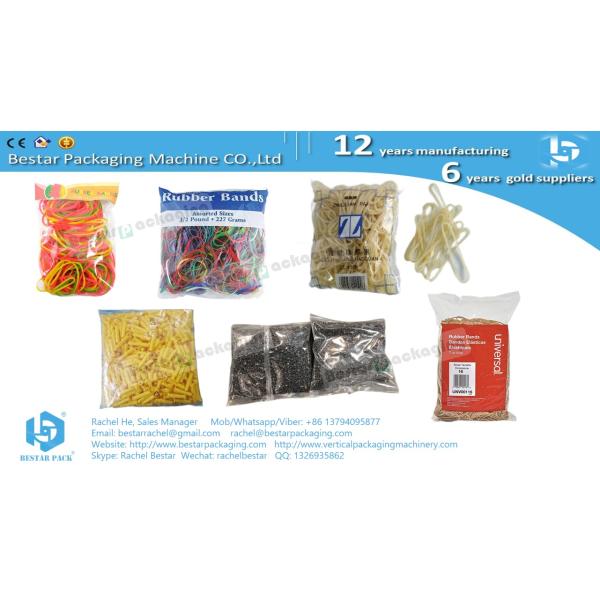 Automatic packing machine making plastic pouch customized weighing function with visual system BSTV-750AZ