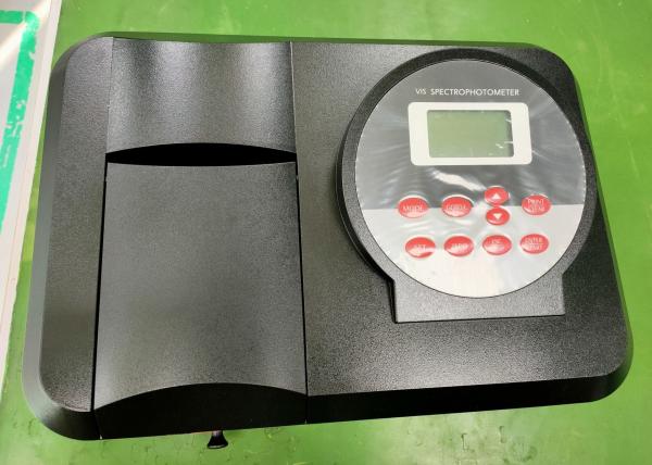 Buy 1000nm Microprocessor Controlled Automatic Laboratory Spectrophotometer Instrument at wholesale prices