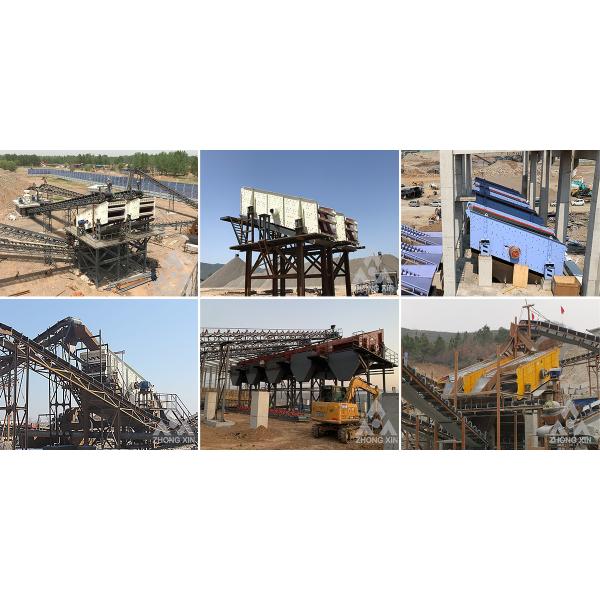 Zhongxin vibrating screen,stone screen,vibrating sieve machine