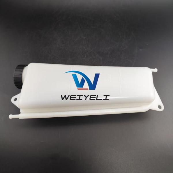131084A1 131084A2 Coolant Radiator Expansion Tank Loader Backhoe 580L/M/SL 590L/SL Plastic Water Tank