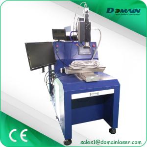 Handheld Automated Fiber YAG Laser Welding Machine Integration Design