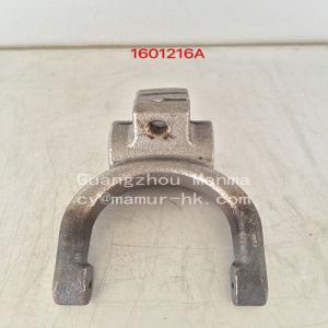 China Clutch Fork  Truck Auto Part For JMC 1031 1032 1041 1042 1050 1060 1601216A on sale