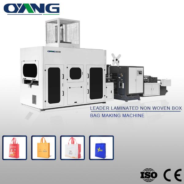 Buy New Condition and Yes Computerized Automatic PP Woven Box Bag Making Machine at wholesale prices