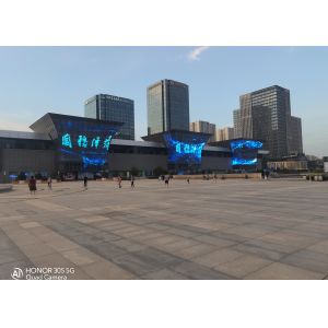 Quality Outdoor Led Screen P25 Mm Led Display Screen Digital Billboard Fixed Led Panel Waterproof Advertising Led for sale