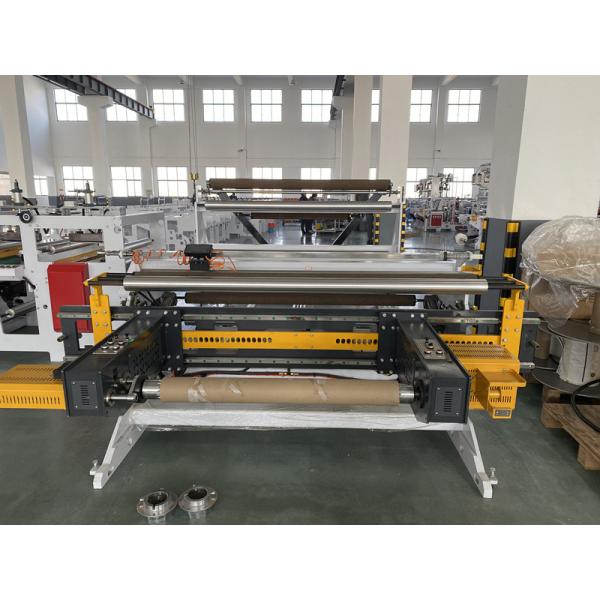 16kw Automatic Side Sealing Machine Folding Speed 400m/Min