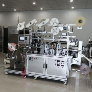 Quality KC-JYG-F Fully Automatic Corn Plaster Callus Removal Patch Making and Packing Machine for sale