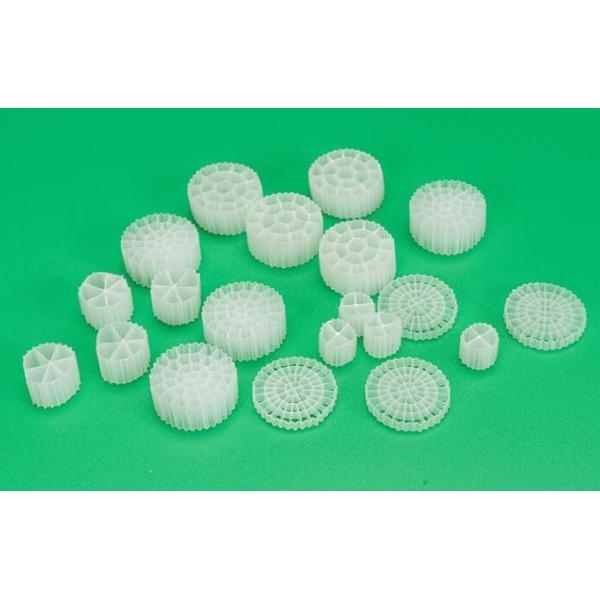 HDPE Bio Mbbr Carrier Filter Media Bio Filler Making Machine Water Treatment