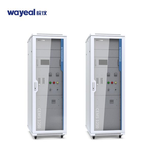 Buy Online CEMS Gas Analyzer Monitoring System For Nitrogen Oxide at wholesale prices