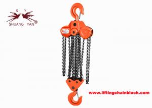 China 30 Ton Lift Equipment Manual Hoist Chain Block For Gas Tank Heavy Load on sale