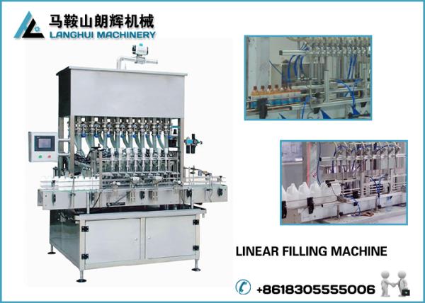 Buy LHZX Linear Filling Machine at wholesale prices