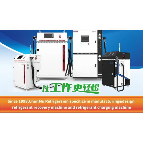R134a Chiller Refrigerant Recharge Machine Vapor Recovery Unit Fully Automatic Ac Recovery Charging Machine