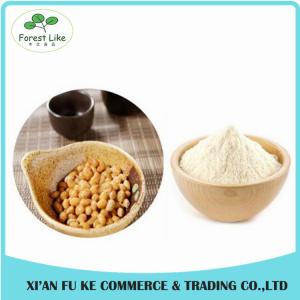 China Manufacturer Supply High Quality Natto Extract Nattokinase Powder for Thrombolytic on sale