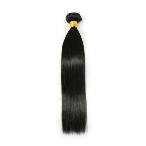 2017 Alibaba Cheap Virgin Brazilian Remy Hair, Silk Straight Natural Black Hair Extension