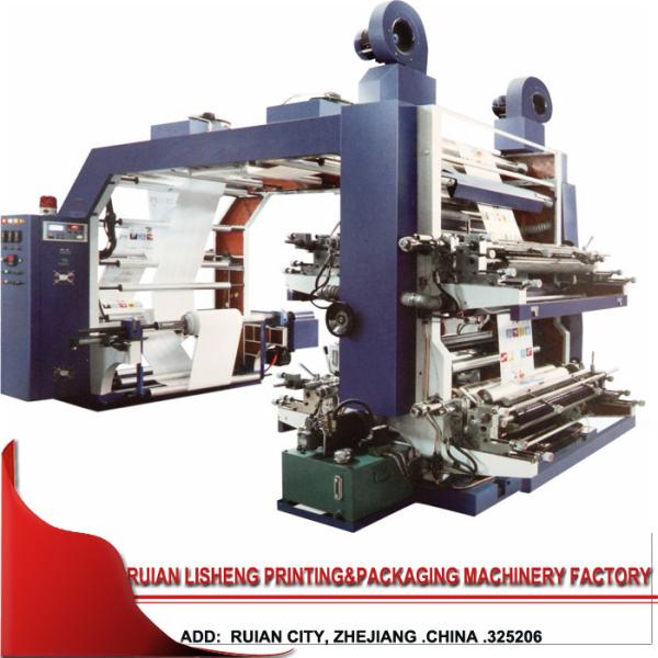Buy 4 Color Flexo Printing Machine With Video Inspect , polygraph flexo printing machine at wholesale prices