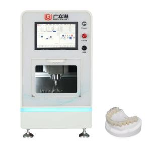 Multi Mini 5 Axis Cnc Mill Tooth Milling Machine