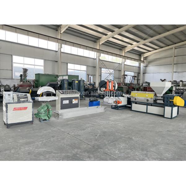 Dependable Dimensions PP PE HDPE LDPE LLDPE Plastic Pelletizer Pelletizing Granulator