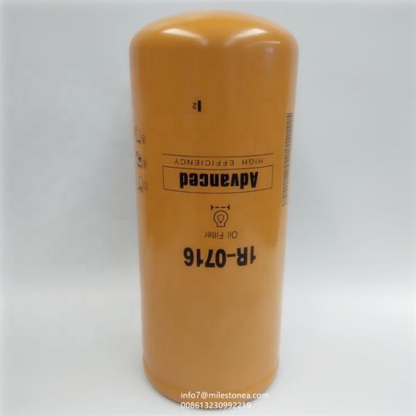 High quality 275-2604 oil filter automotive engine oil filter 275-2604 1r-1808 lf691a 3890434 p551808 general oil filter