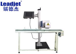 Serial Numbers CO2 Laser Coding Machine For Leather / Wire Online Marking