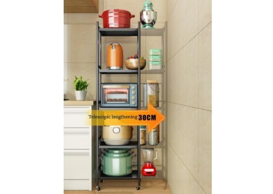 Buy 5 Layers Multi Layer Rotating Kitchen Rack Adjustable Length Height at wholesale prices