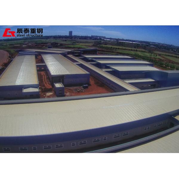 Customized Prefabricated Steel Structure Building Construction For Community Health Center