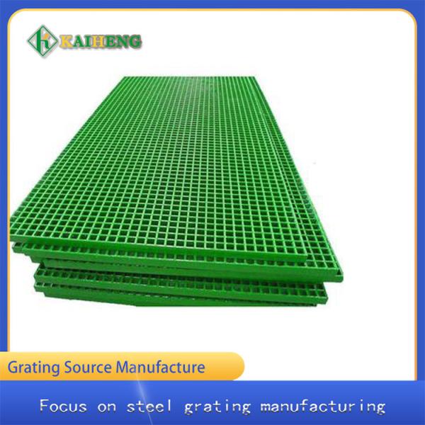 Buy Customized FRP Molded Grating Fibreglass Walkway Mesh For Breeding Ground at wholesale prices