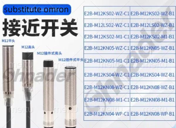 Buy Substitute OMRON sensor& switch  E2E E3S-LS20XB4 2M OMRON E3 E3JK at wholesale prices