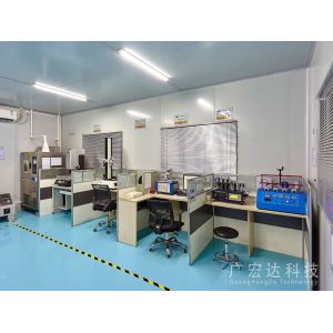 Shenzhen GHD Technology Co., Ltd.