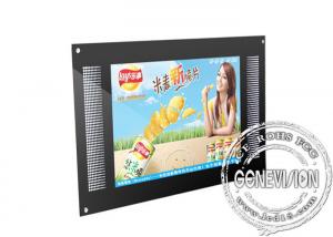 Quality 1920x 1080 Resolution 42 Inch Wall Mount Lcd Display Screens Ultra Slim Design for sale