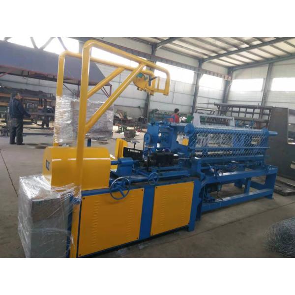 3x3cm Double Wire 1.4mm Automatic Chain Link Fence Machine
