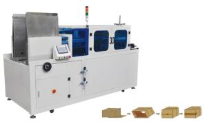 Quality Horizontal Case Erector Machine , 900 - 950mm Automated Box Erector Machine for sale