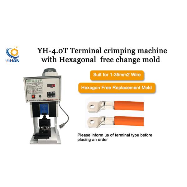 25mm Square Insulated Crimp Spade Terminal Connectors Wire Crimping Machine 4 Ton Speed Single Grain Mold