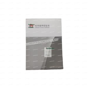 Quality ES0SIPV67700 Huawei S7700 Series Switch Software IPV6 Function License for sale