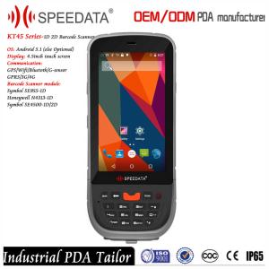 Cordless Phone Industrial Use Android 2D Barcode Scanner , QR Code Scanner To Excel