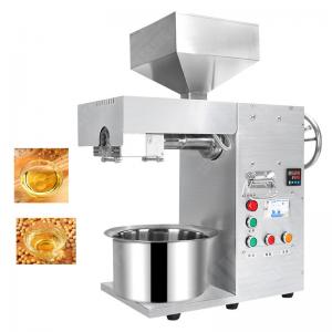China Home Use Automatic Cold Hot Press Nut Seed Mini Oil Press Machine on sale