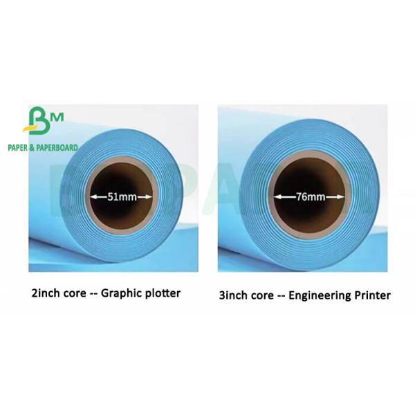 A1/620/80g Laser Digital Blueprint Paper Premium Single-Sided Blue Engineering Drawing Inkjet Blue Paper