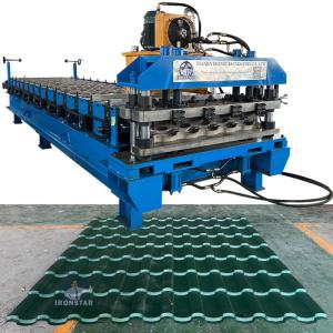Quality Металлочерепица Андалузия станок | Металлочерепица станок Кровельные tile making machinery for Azerbaijan for sale