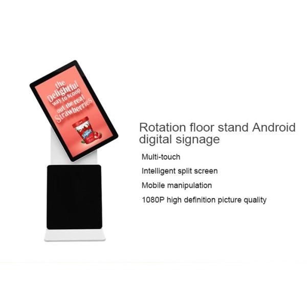 43 Inch Rotatable Floor Standing Kiosk 7*24 Hour Working With Loop Display Function
