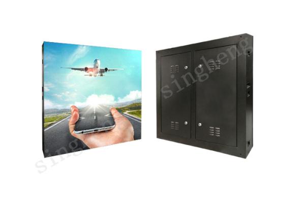 Buy Flexible Custom Outdoor LED Advertising Screen Display P8 RGB Vivid Image Video Deep Gray Processing at wholesale prices