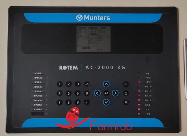 Buy 3 Tiers-8 Tiers Poultry Environmental Control System Precise Control For Pullet Cage at wholesale prices
