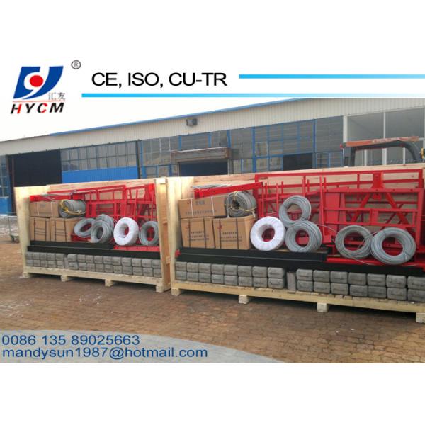 630kg ZLP Series Electric Suspended Working Platform External Wall Cradle