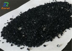 China C20 Granular Activated Carbon Media Earth Adsorbent CAS 64365-11-3 on sale